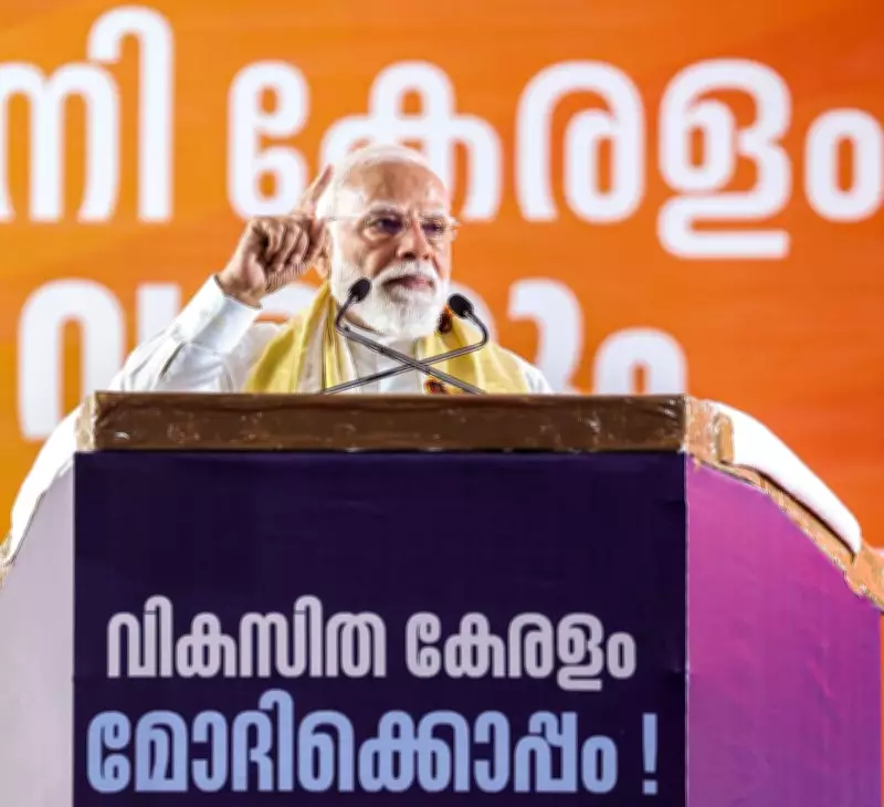 PM Modi Urges Kerala Voters to Break Vicious Cycle of Alternating Governments