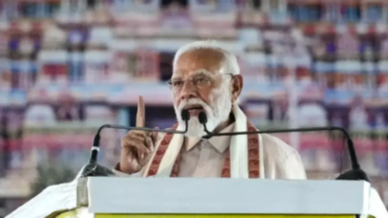PM Modi's Assam Visit: Rs 47,800 Crore Projects and Land Rights for Tea Workers