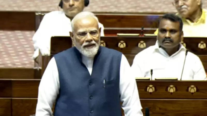 PM Modi's Farewell Speech: Urges Outgoing Rajya Sabha MPs to Continue Public Service Beyond Politics