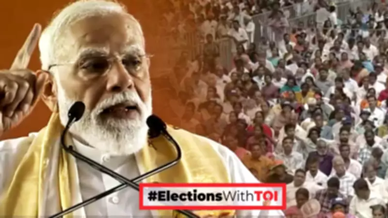 PM Modi's Kochi Rally: Urges Kerala to Break LDF-UDF Cycle for BJP-Led Development