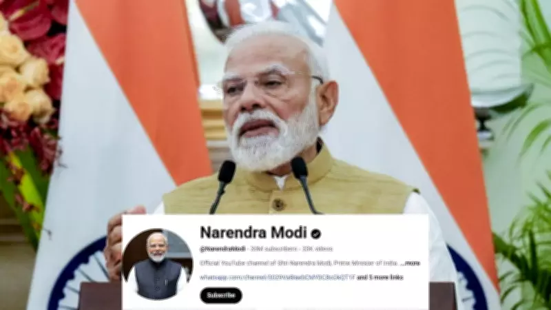 PM Modi's YouTube Channel Surpasses 30 Million Subscribers, Tops Global Leaders