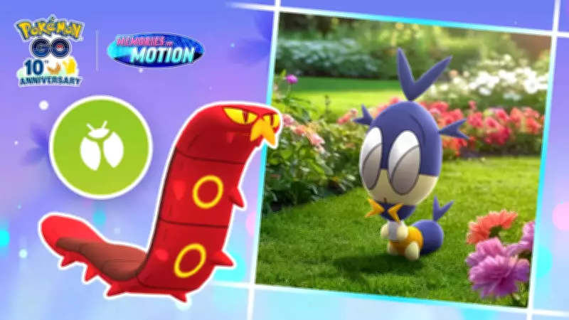 Pokemon GO Bug Out 2026 Event: Dates, New Debuts, Shiny Releases & Bonuses