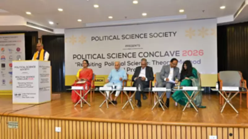 Political Science Conclave 2026 in Delhi Explores Governance and Leadership