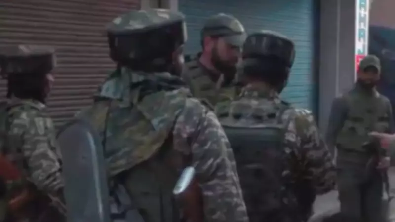 Poonch Shutdown: Shia Community Mourns Khamenei, Protests US-Israel Actions