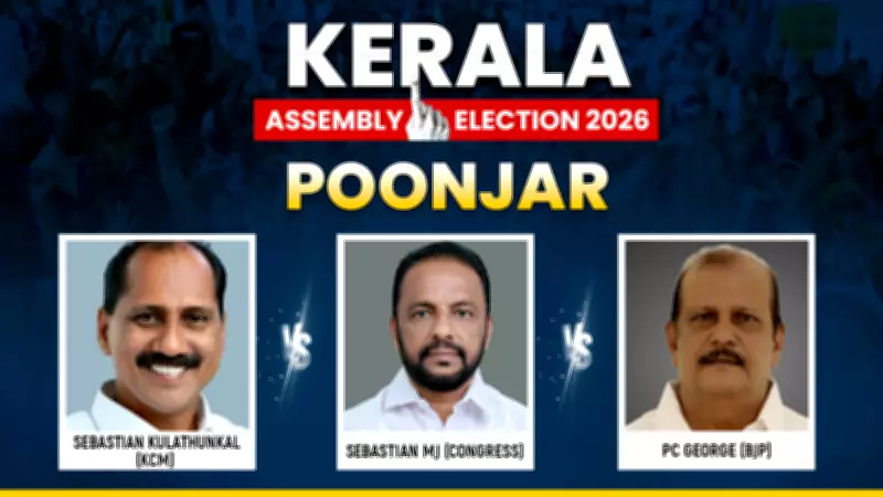Poonjar Assembly Election 2026: VIP Hot Seats, Past Winners, and Key Candidates