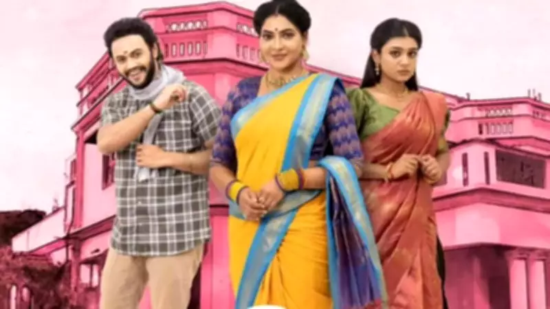 Popular Tamil TV Serial 'Magale En Marumagale' to Conclude with Special Finale Episode