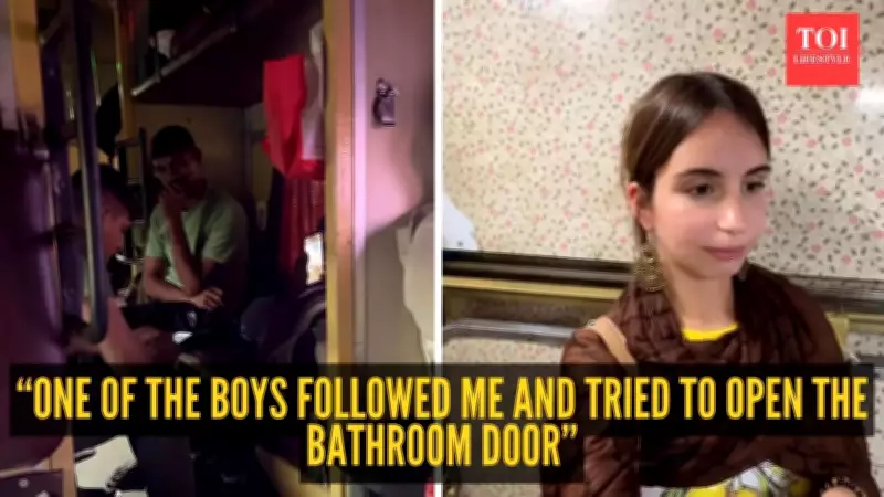 Portuguese Traveller's Harrowing Train Experience in India Sparks Safety Debate