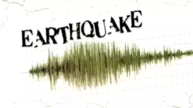 Powerful 6.1-Magnitude Earthquake Strikes Indonesia's Sumatra Island