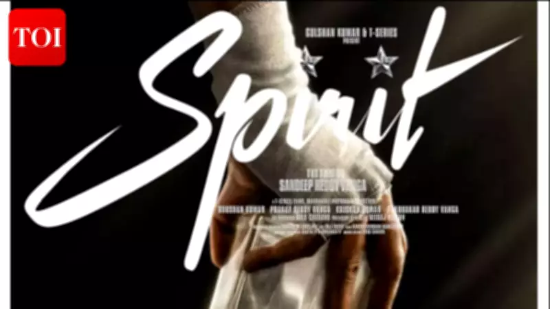 Prabhas' Spirit Film Release Date Set for March 2027, Poster Unveiled