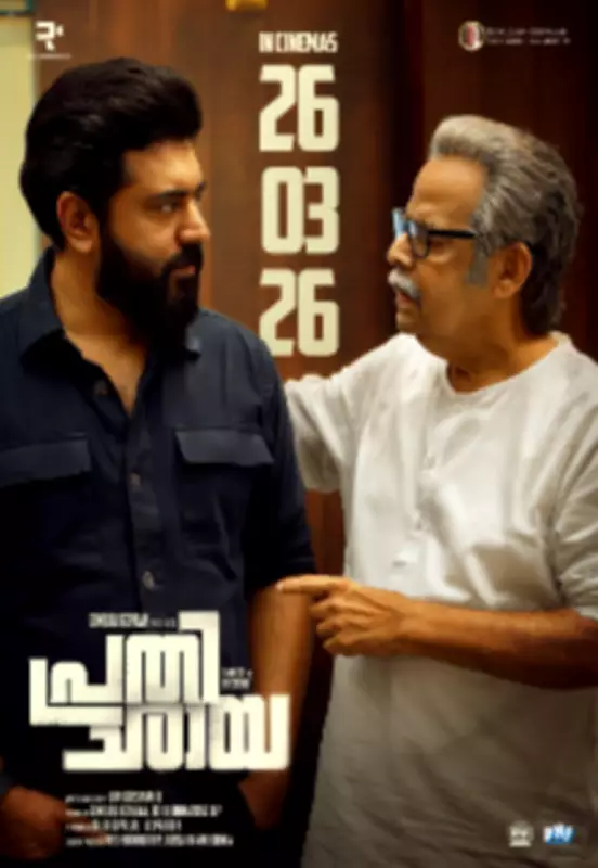 Prathichaya Movie Review: Nivin Pauly Anchors Dense Political Thriller on Media Control