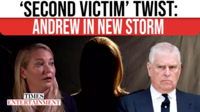 Pressure Mounts on Prince Andrew as New Witness Emerges in Epstein Probe