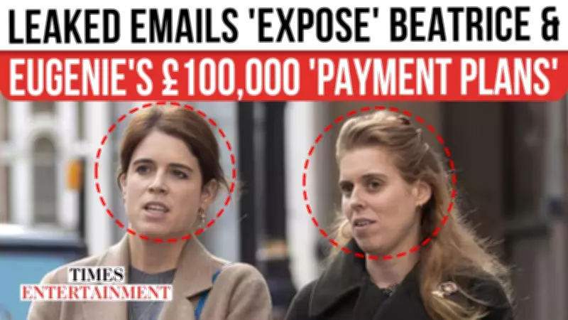 Pressure Mounts on Princesses Beatrice & Eugenie to Clarify Finances After Andrew's Payment Emails