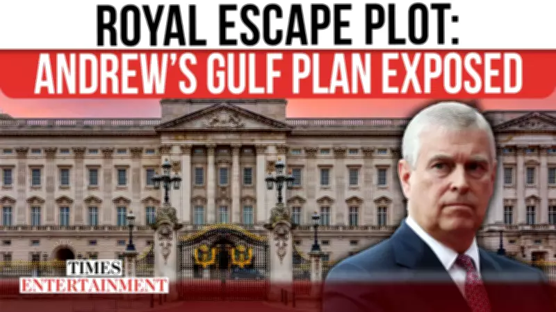 Prince Andrew's Gulf Escape Foiled by Tip-Off Before Arrest