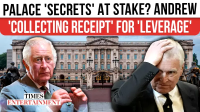 Prince Andrew's Legal Tactics Spark Royal Family Alarm: Report