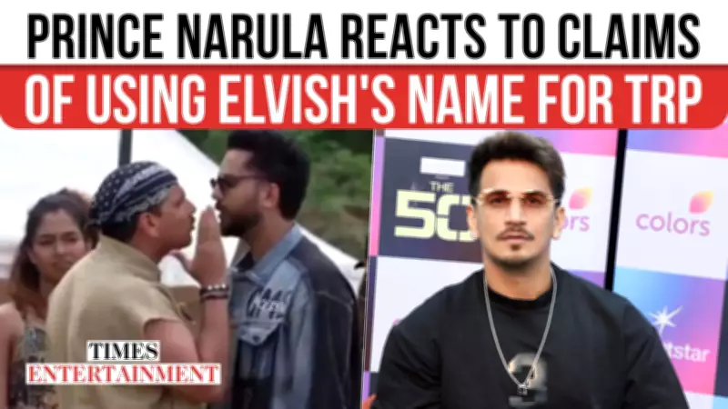 Prince Narula Slams Rajat Dalal & Divya Agarwal for Using Elvish Yadav's Name for TRP