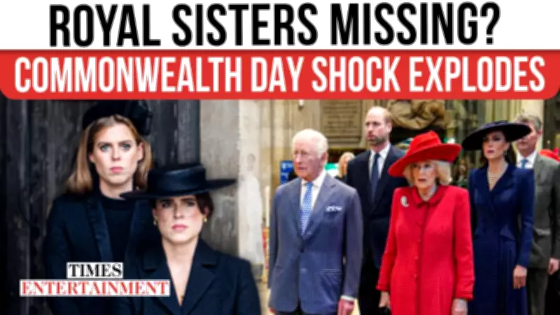 Princess Beatrice and Eugenie's Absence Ignites Royal Drama Amid Family Scandal