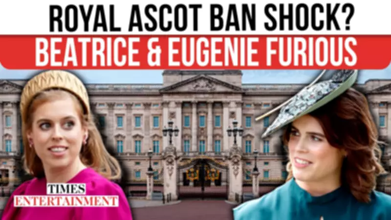Princess Beatrice, Eugenie Reportedly Barred From Royal Ascot Over Epstein Fallout
