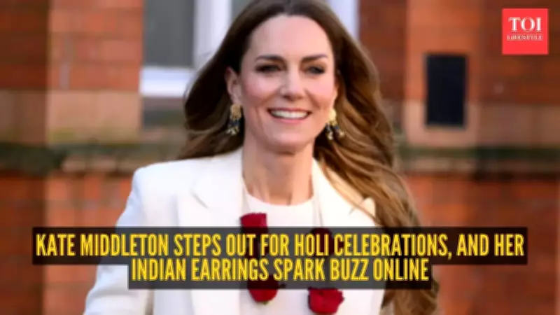 Princess Kate's Holi Outfit: A Subtle Nod to British Indian Community