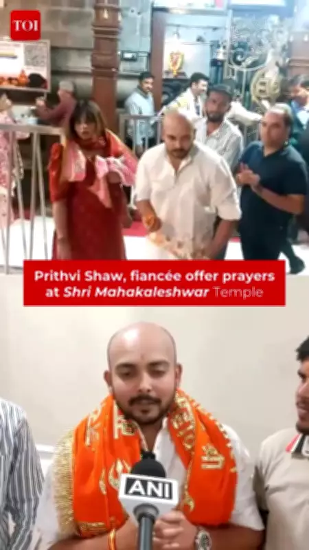 Prithvi Shaw Attends Bhasm Aarti at Shri Mahakaleshwar Temple in Ujjain