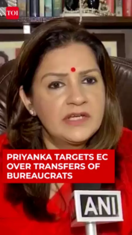 Priyanka Chaturvedi Slams EC Over Bengal Transfers, Alleges BJP Bias in Polls