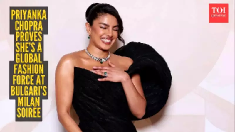 Priyanka Chopra Jonas Stuns at Bulgari Milan Event with High-Fashion Glamour