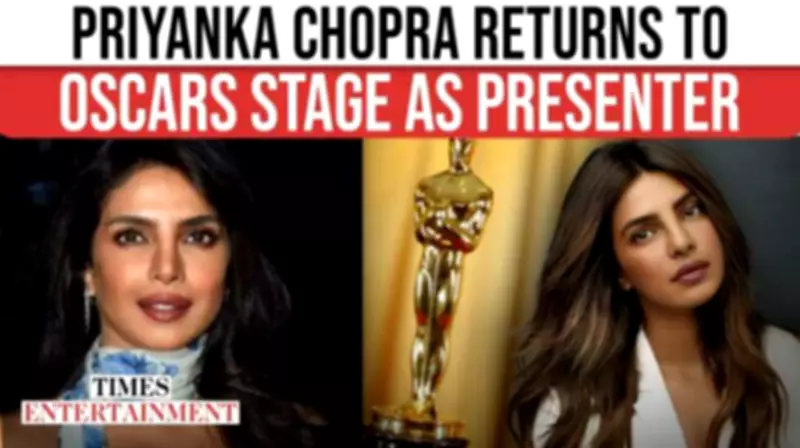Priyanka Chopra Jonas to Present at 98th Oscars, Marking Major Hollywood Return