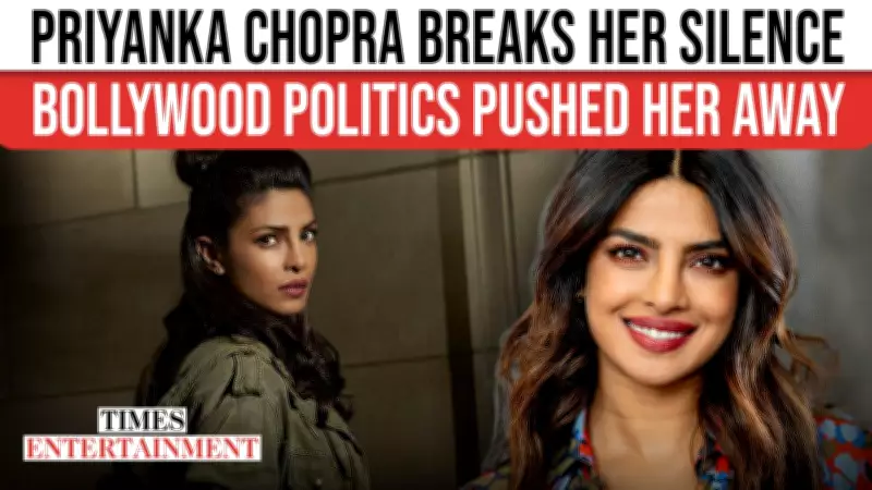 Priyanka Chopra Reveals Bollywood Struggles: Refused to Stay in Industry Mess