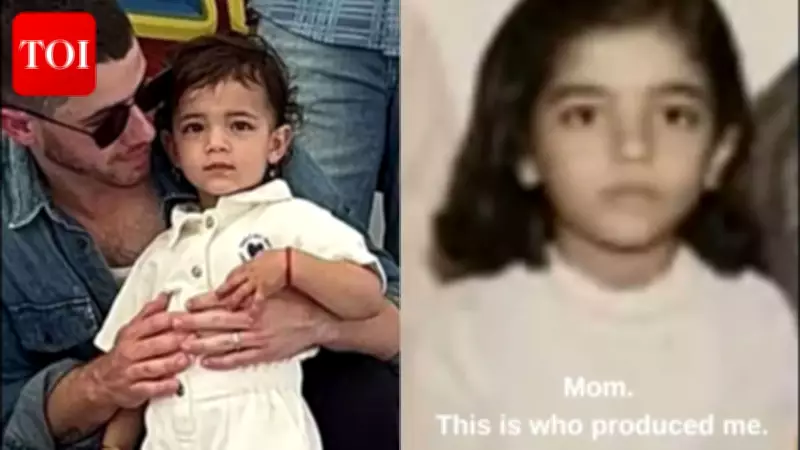 Priyanka Chopra Shares Childhood Photo of Mom Madhu, Fans Spot Malti's Resemblance