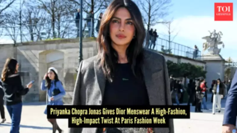 Priyanka Chopra Stuns in Dior Menswear at Paris Fashion Week 2026-2027