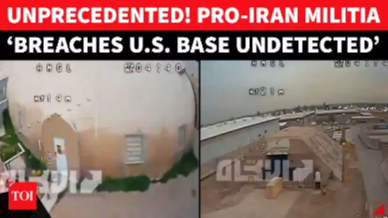 Pro-Iran Militants' Kamikaze Drone Strikes US Base In Iraq, FPV Slips Past Air Defences