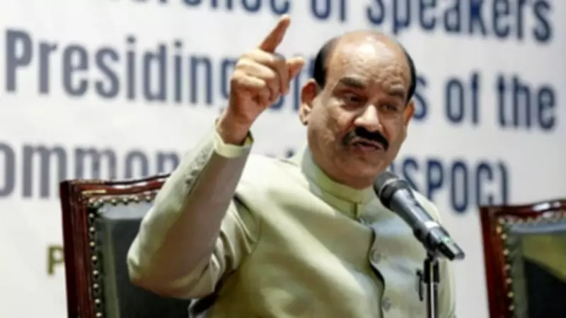 Procedure to Remove Lok Sabha Speaker: Opposition's Move Against Om Birla Explained