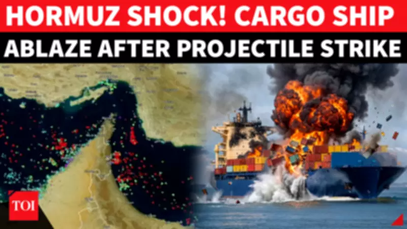 Projectile Attack Ignites Container Ship in Strait of Hormuz Amid Rising Iran Tensions