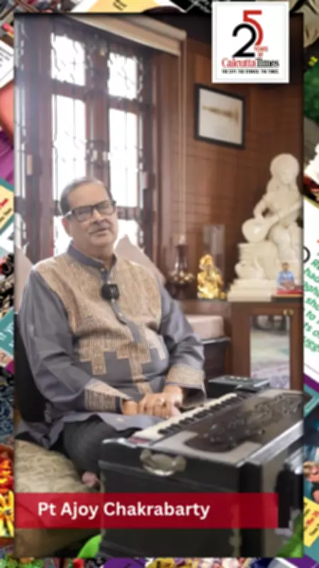 Pt Ajoy Chakraborty Celebrates Calcutta Times' 25th Anniversary Milestone
