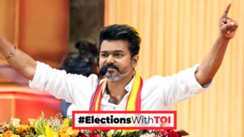 Puducherry 2026 Elections: TVK Goes Solo as BJP-AINRC Alliance Finalizes Seat-Sharing
