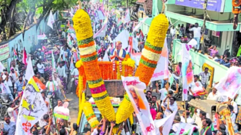 Puducherry's Political Crossroads: Welfare Schemes vs. Anti-Incumbency