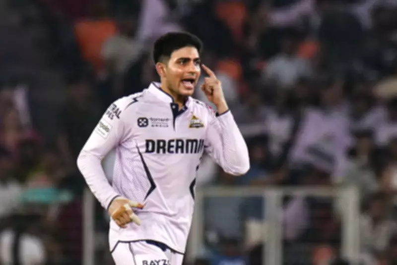 Pujara Backs Gill to Use T20 World Cup Snub as Fuel for IPL 2026 Success