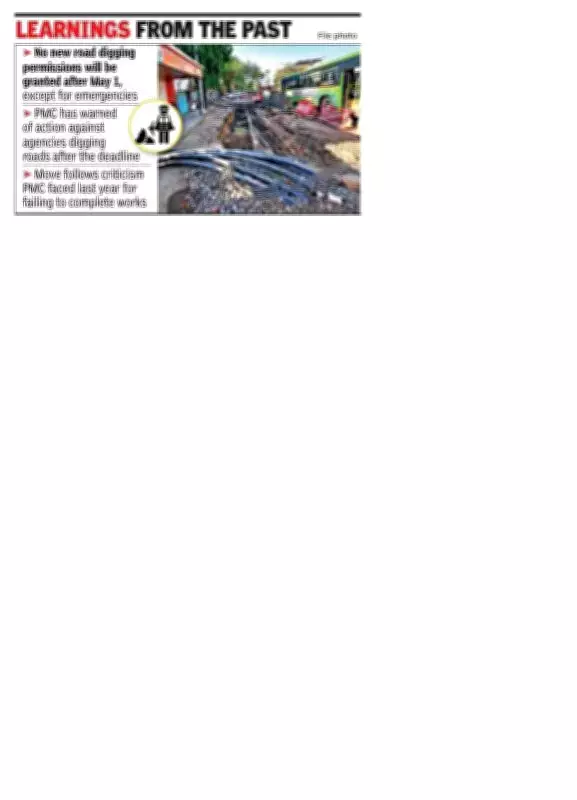 Pune Civic Body Sets April 30 Deadline for Road Digging Works Ahead of Monsoon