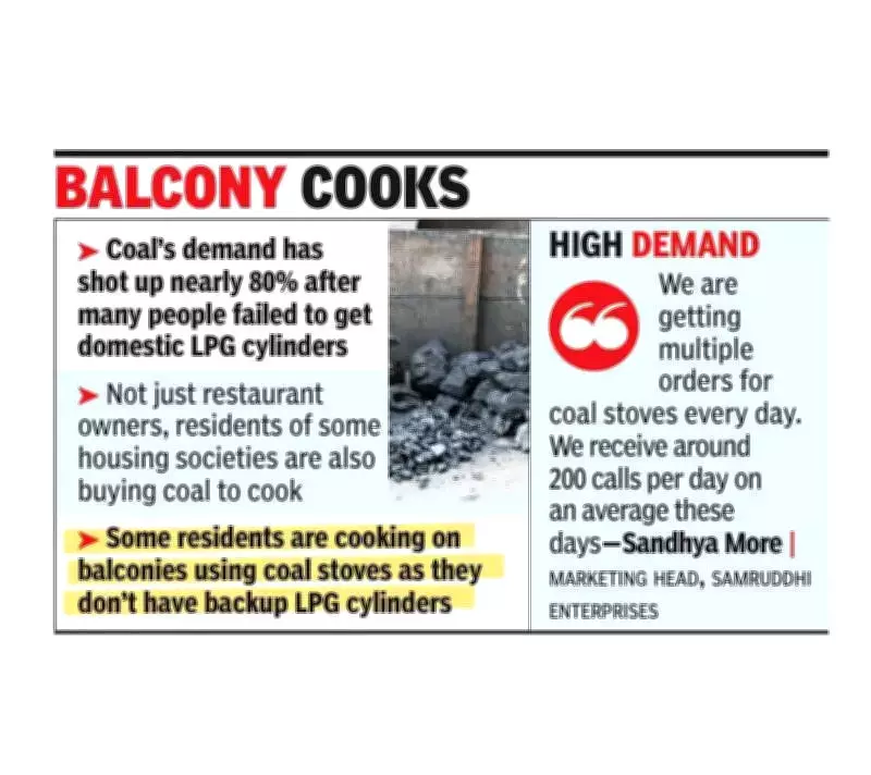 Pune Faces Fuel Crisis: Coal & Firewood Prices Soar Amid LPG Shortage