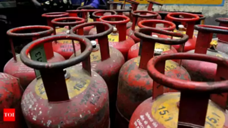 Pune Industries Hit by LPG Shortage Amid Middle East Conflict, Production Halts