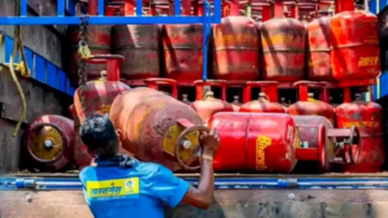 Pune LPG Crisis: Delivery Personnel Assaulted Amid Cylinder Shortage Panic
