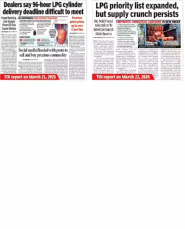 Pune LPG Delivery Delays Persist Despite Supply Improvements, Dealers Report