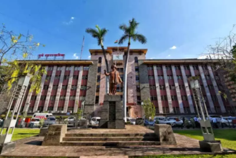Pune Municipal Corporation Proposes Ward Office Revamp for Enhanced Civic Services
