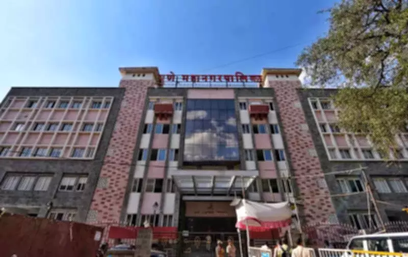 Pune Municipal Corporation Warns Property Owners Over Bounced Tax Cheques