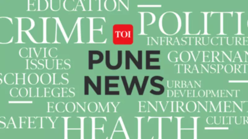 Pune Police Book Two Men for Impersonation in Army Cook Exam