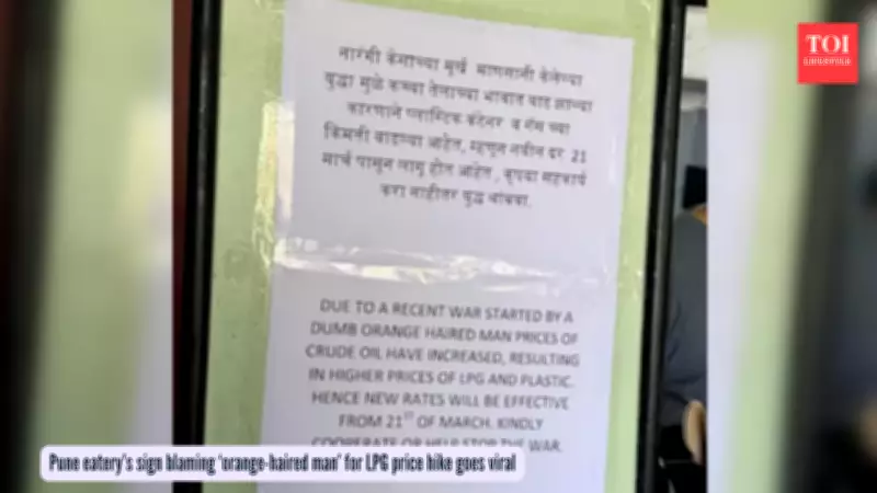 Pune Restaurant's Viral Sign Blames 'Orange-Haired Man' for LPG Price Hike