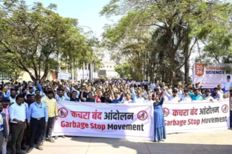 Pune Waste Crisis: MIT-ADT Students Block Trucks, Halting Collection for 1.5 Lakh Residents