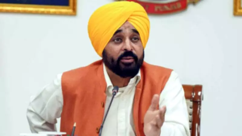 Punjab Allocates Rs 3,500 Crore with World Bank to Revamp Government Schools by 2026