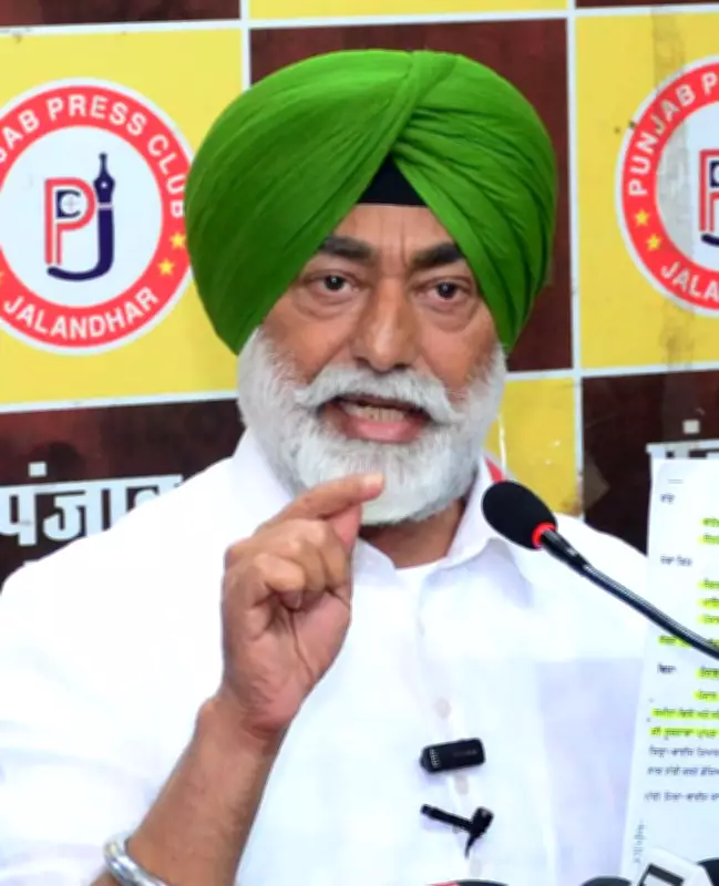 Punjab Becomes First Indian State to Pass Resolution Opposing India-US Trade Deal