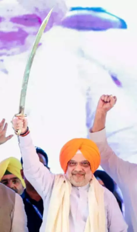 Punjab Christian Groups Condemn Amit Shah's Anti-Conversion Law Pledge