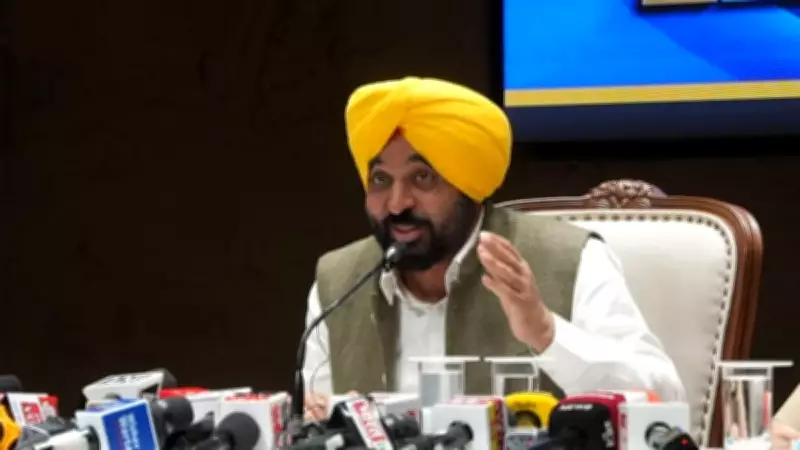 Punjab CM Bhagwant Mann Credits Improved Law and Order for Major Industrial Investments